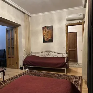 Happy Sololaki Апартаменты Тбилиси